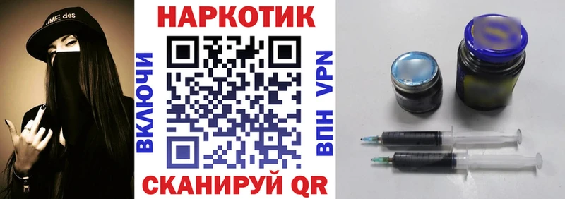 Купить закладку Конопля  Псилоцибиновые грибы  Меф  Амфетамин  Ялта