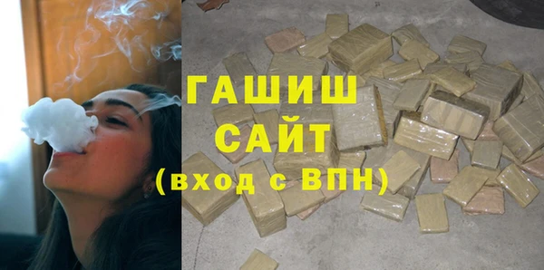 кокаин перу Волоколамск