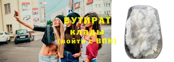 mdma Волосово