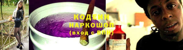 mdma Волосово
