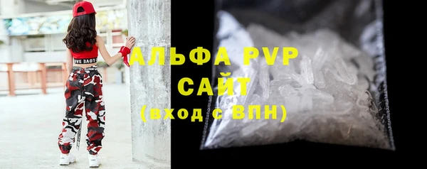 mdma Волосово