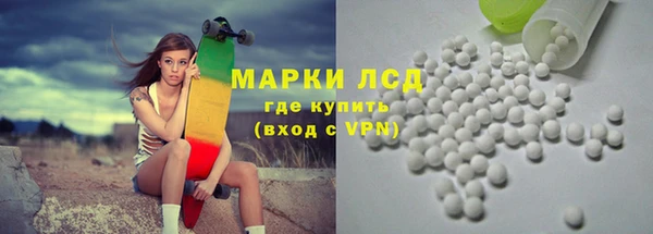 mdma Волосово