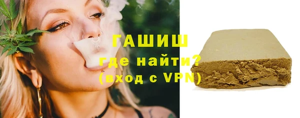 наркотики Володарск