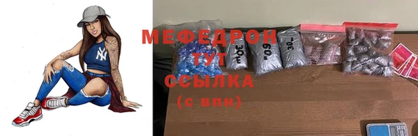 кокаин перу Волоколамск