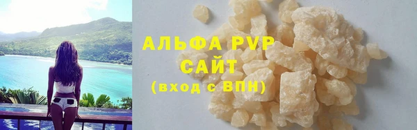 mdma Волосово