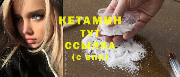 mdma Волосово