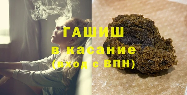 наркотики Володарск