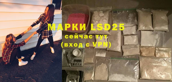 mdma Волосово