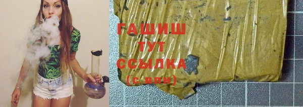 кокаин перу Волоколамск