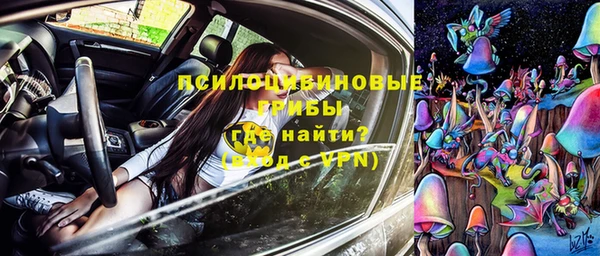 кокаин перу Волоколамск
